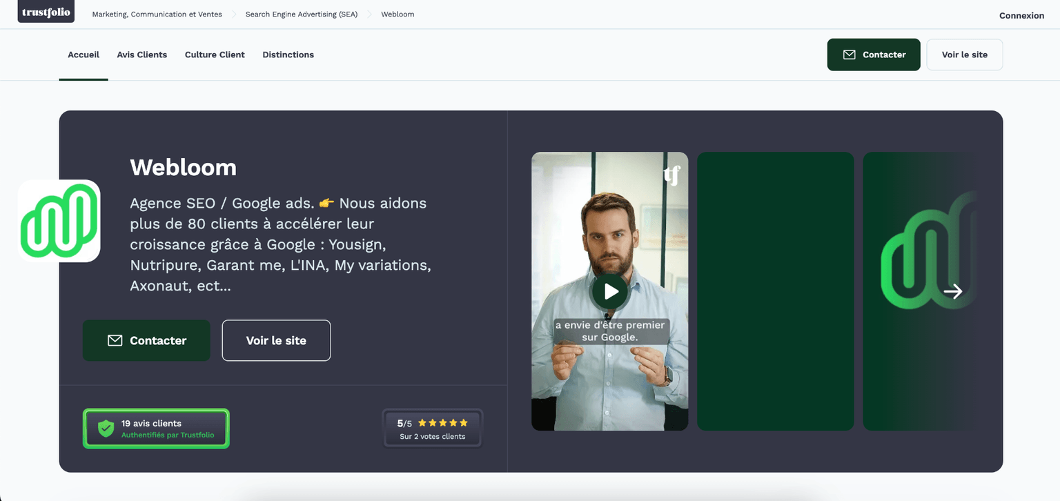 Vitrine Trustfolio en ligne